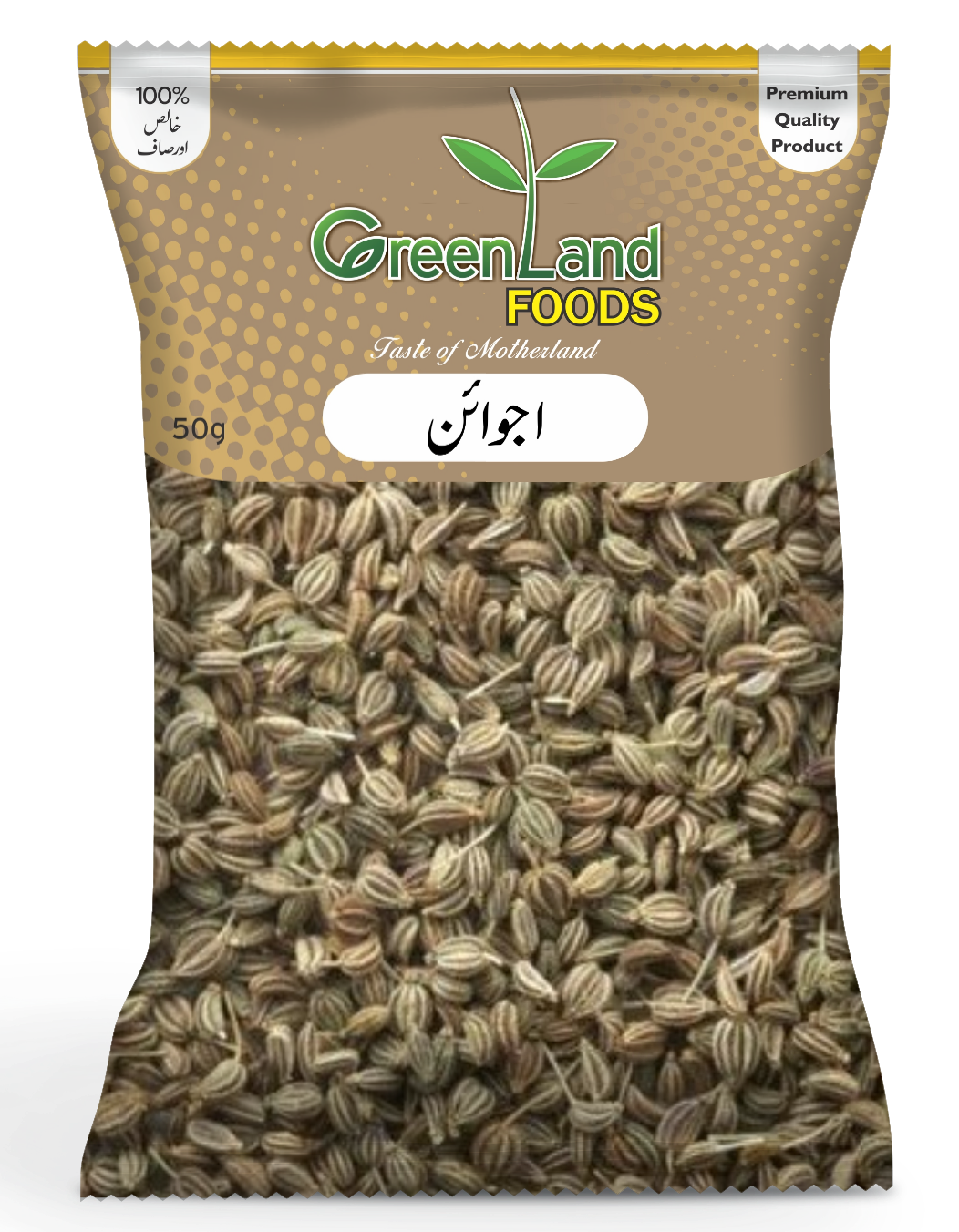 ajwain